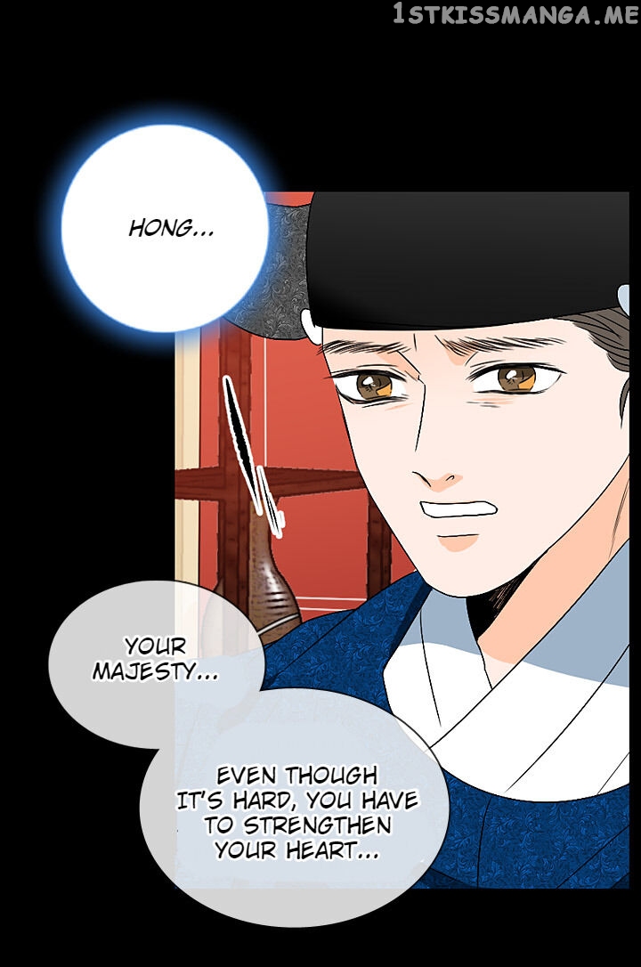 The Disappearance Of The Crown Prince Of Joseon chapter 29 - page 27