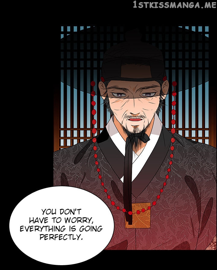 The Disappearance Of The Crown Prince Of Joseon chapter 29 - page 69