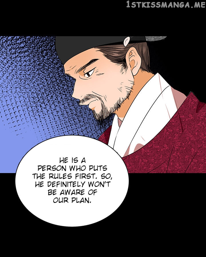 The Disappearance Of The Crown Prince Of Joseon chapter 29 - page 71