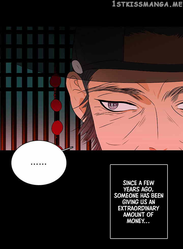 The Disappearance Of The Crown Prince Of Joseon chapter 29 - page 72