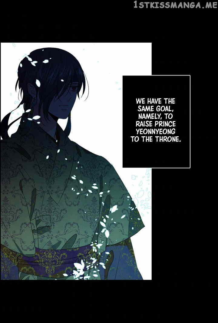 The Disappearance Of The Crown Prince Of Joseon chapter 29 - page 74