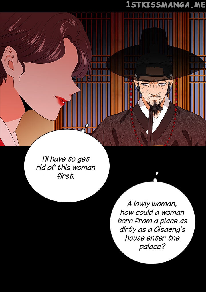 The Disappearance Of The Crown Prince Of Joseon chapter 29 - page 77