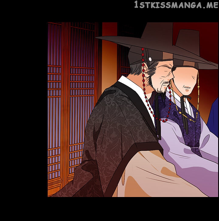 The Disappearance Of The Crown Prince Of Joseon chapter 29 - page 79