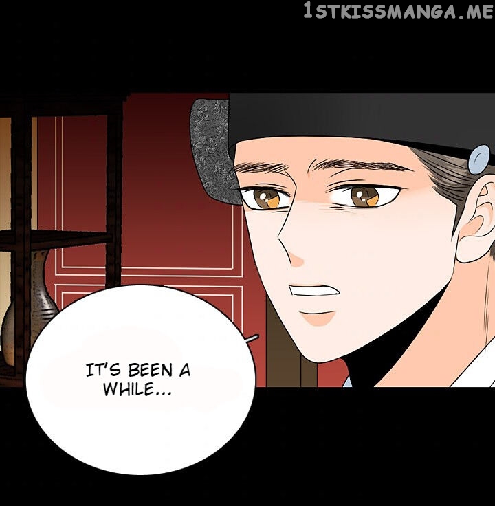 The Disappearance Of The Crown Prince Of Joseon chapter 29 - page 8