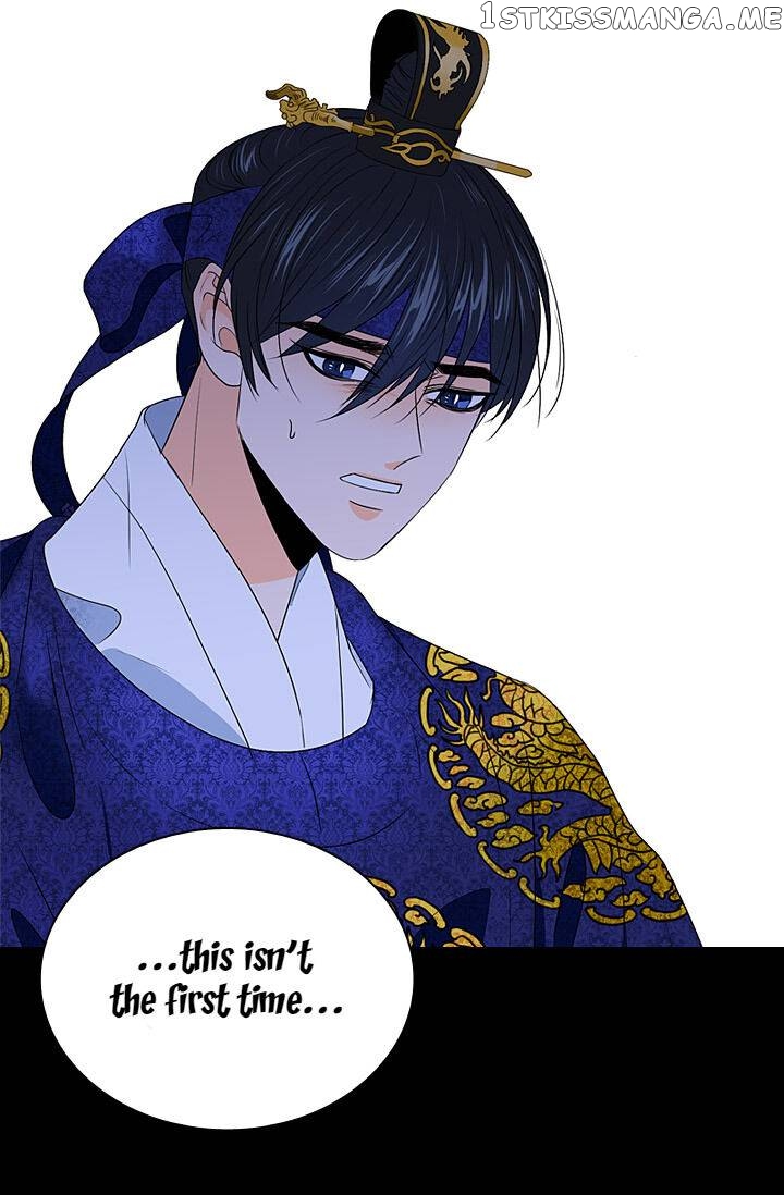 The Disappearance Of The Crown Prince Of Joseon chapter 28 - page 11