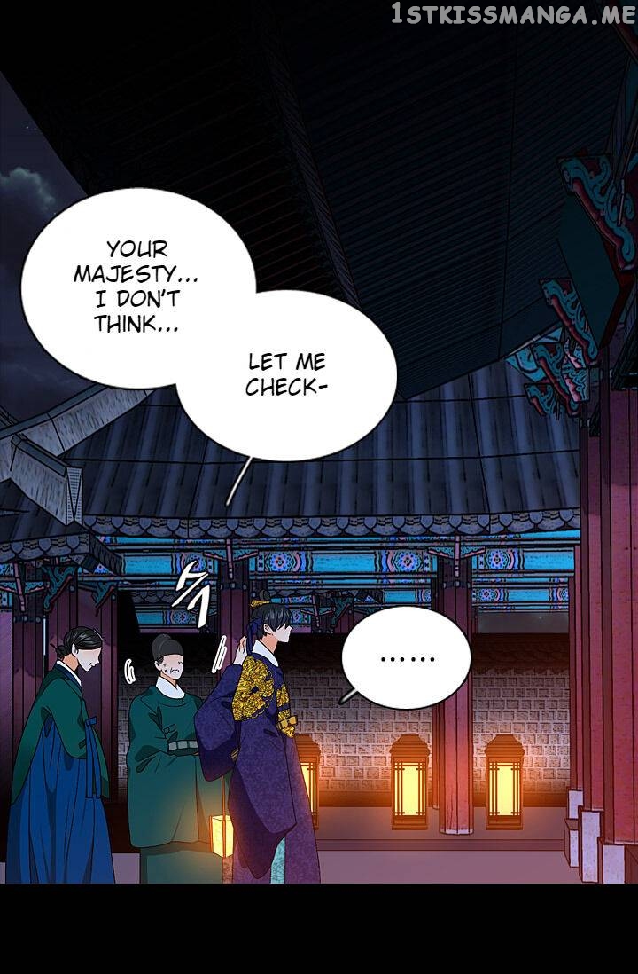 The Disappearance Of The Crown Prince Of Joseon chapter 28 - page 16