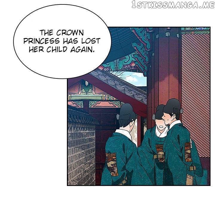 The Disappearance Of The Crown Prince Of Joseon chapter 28 - page 33