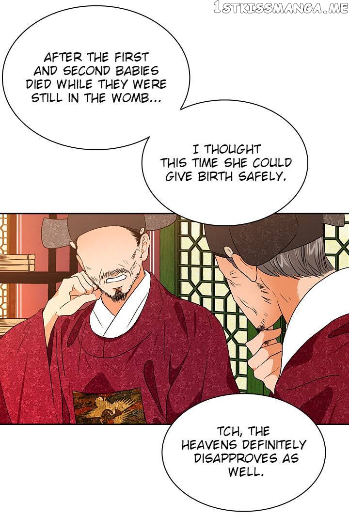 The Disappearance Of The Crown Prince Of Joseon chapter 28 - page 34