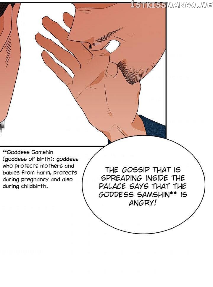 The Disappearance Of The Crown Prince Of Joseon chapter 28 - page 35