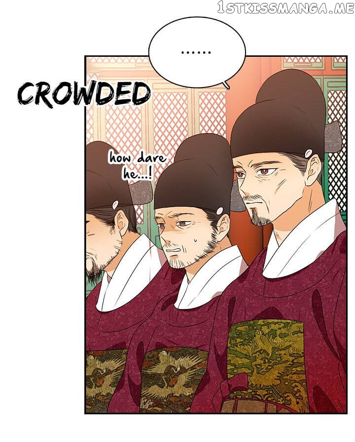 The Disappearance Of The Crown Prince Of Joseon chapter 28 - page 40