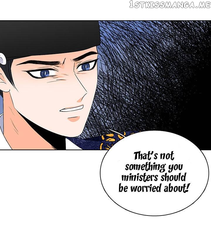 The Disappearance Of The Crown Prince Of Joseon chapter 28 - page 47