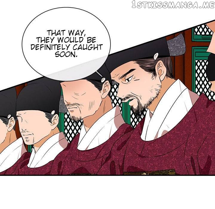 The Disappearance Of The Crown Prince Of Joseon chapter 28 - page 55