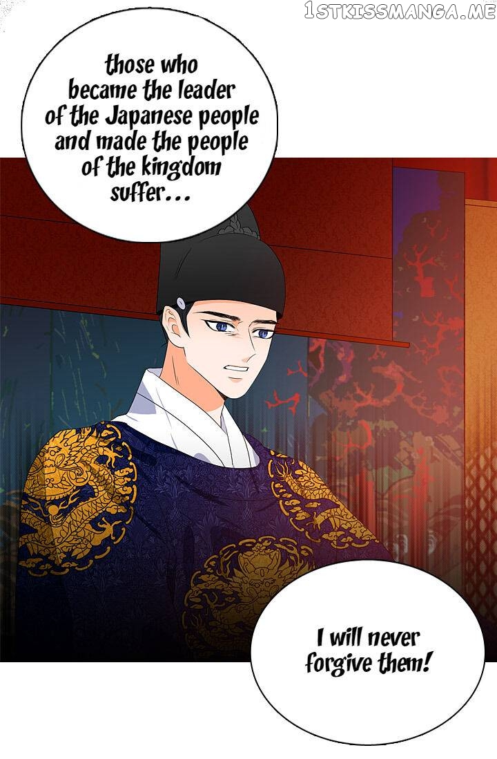 The Disappearance Of The Crown Prince Of Joseon chapter 28 - page 58