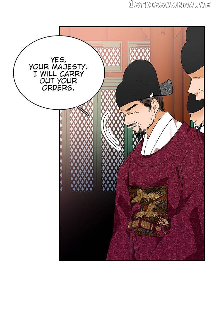 The Disappearance Of The Crown Prince Of Joseon chapter 28 - page 59