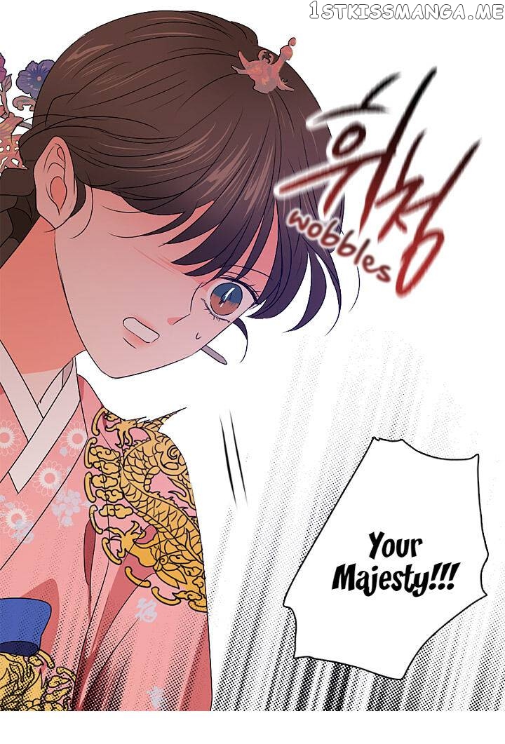 The Disappearance Of The Crown Prince Of Joseon chapter 27 - page 11