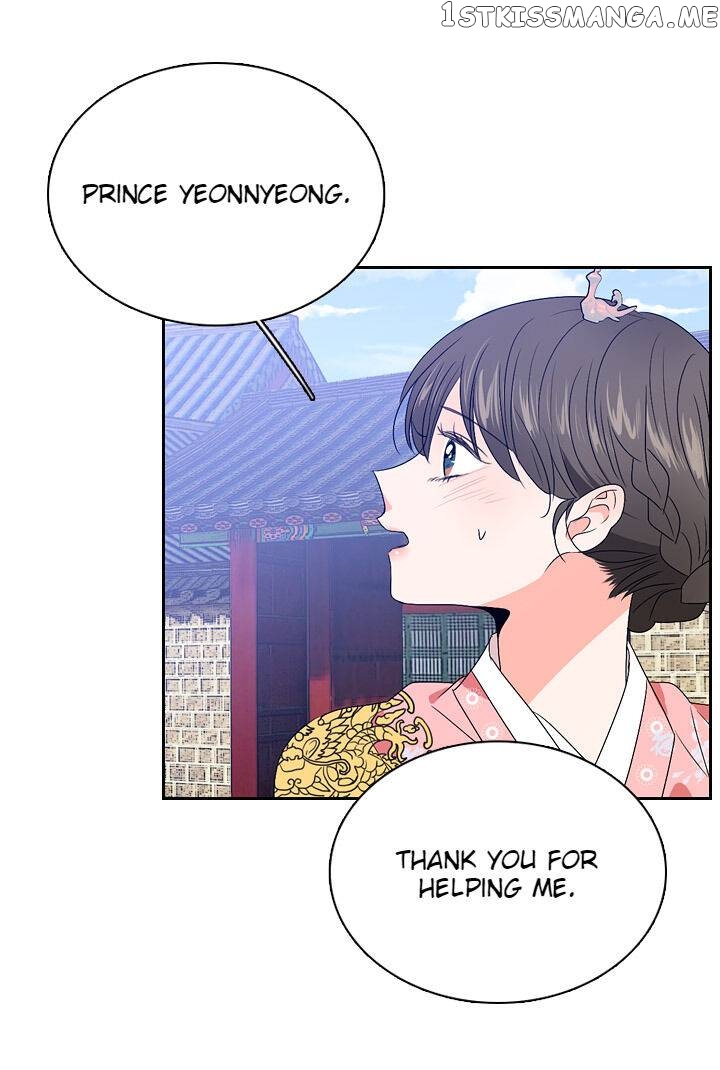 The Disappearance Of The Crown Prince Of Joseon chapter 27 - page 15