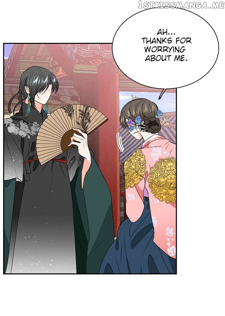 The Disappearance Of The Crown Prince Of Joseon chapter 27 - page 18