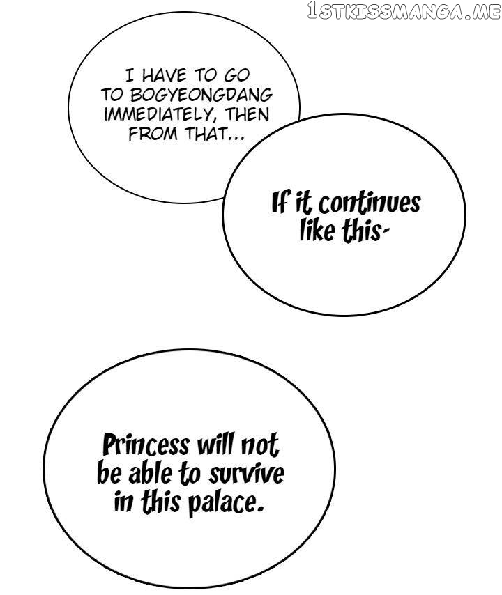 The Disappearance Of The Crown Prince Of Joseon chapter 27 - page 23
