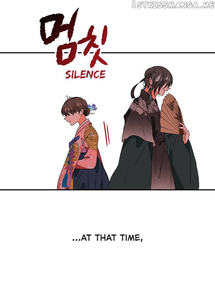 The Disappearance Of The Crown Prince Of Joseon chapter 27 - page 24