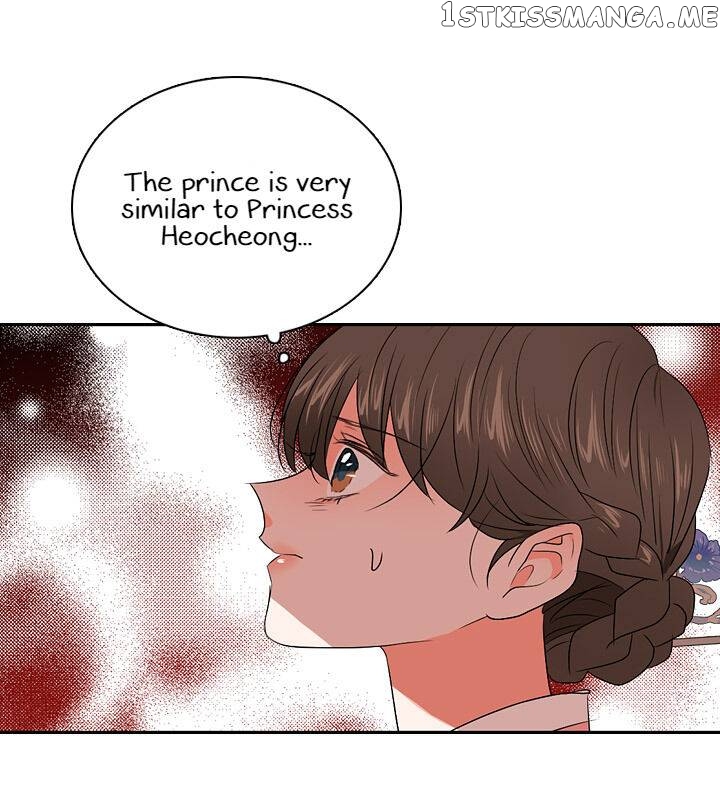 The Disappearance Of The Crown Prince Of Joseon chapter 27 - page 33