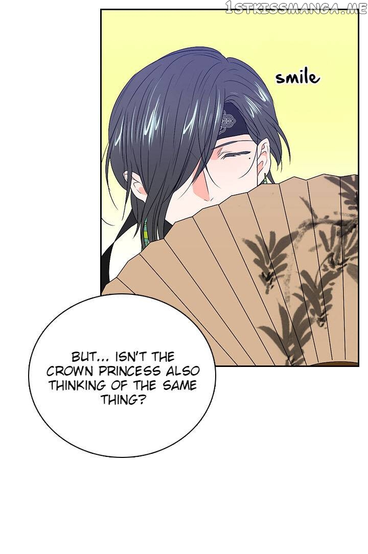 The Disappearance Of The Crown Prince Of Joseon chapter 27 - page 36
