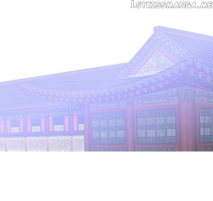 The Disappearance Of The Crown Prince Of Joseon chapter 27 - page 43