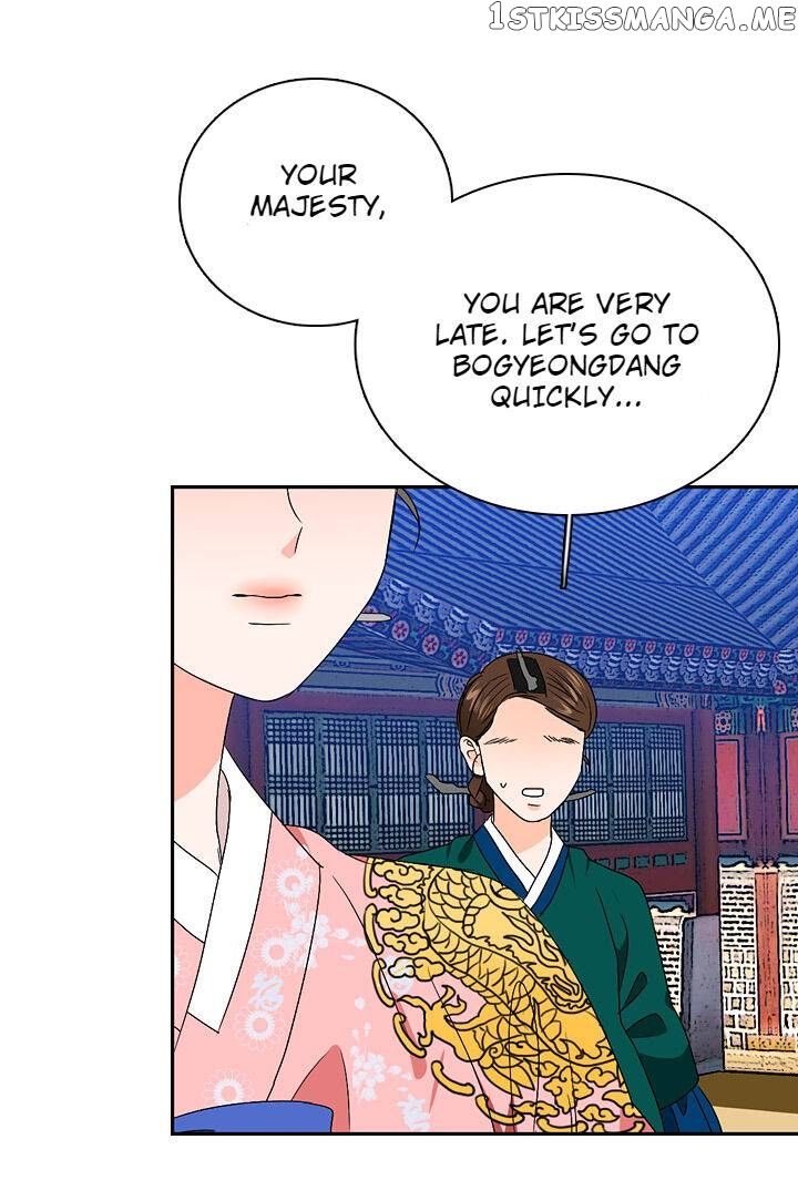 The Disappearance Of The Crown Prince Of Joseon chapter 27 - page 46