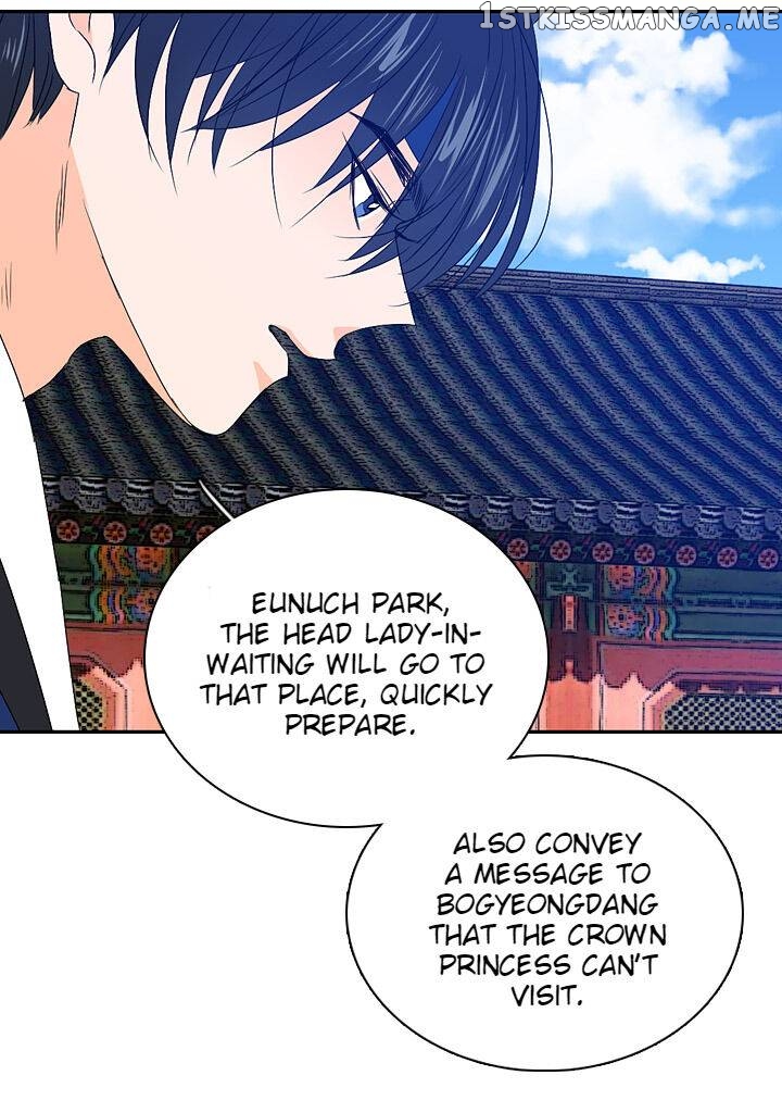 The Disappearance Of The Crown Prince Of Joseon chapter 27 - page 62