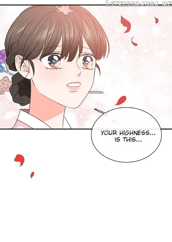 The Disappearance Of The Crown Prince Of Joseon chapter 27 - page 71