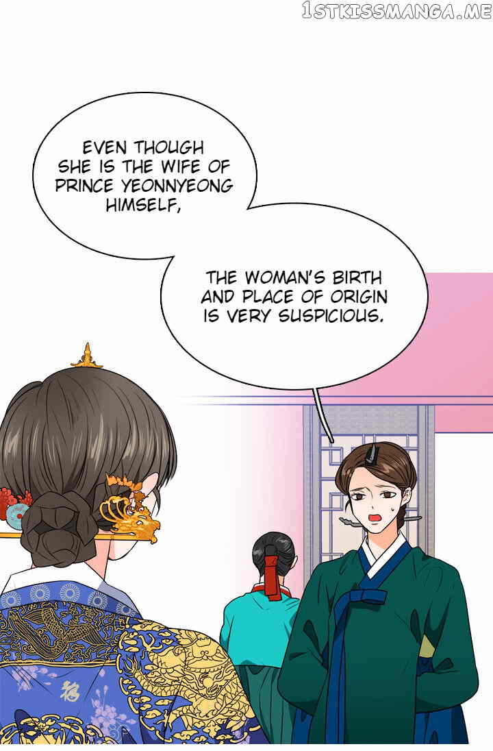 The Disappearance Of The Crown Prince Of Joseon chapter 26 - page 11