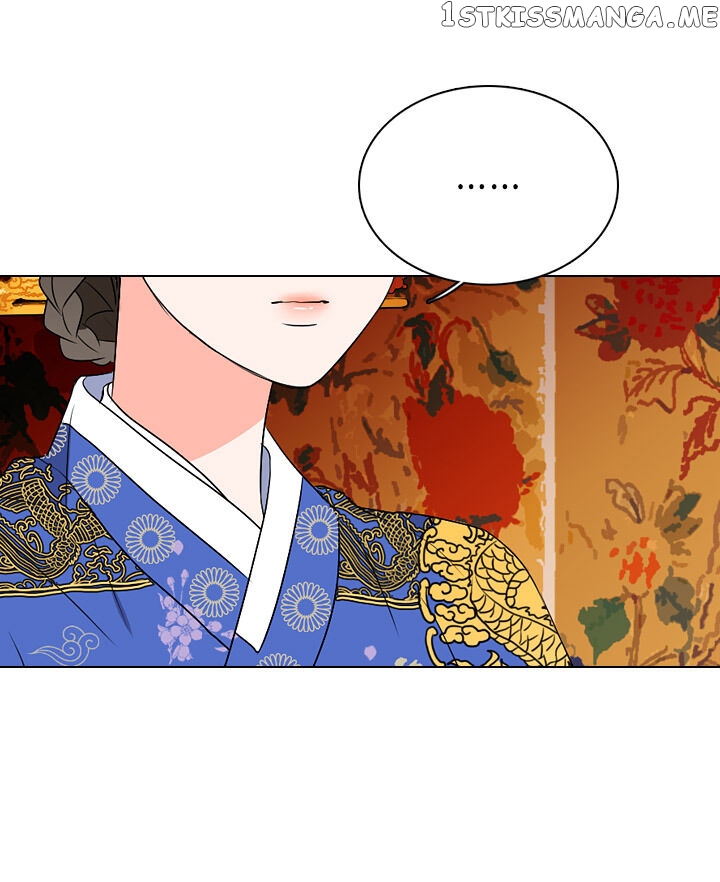 The Disappearance Of The Crown Prince Of Joseon chapter 26 - page 14