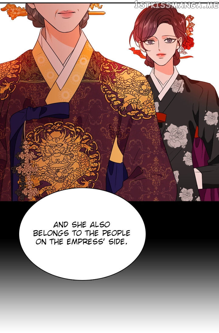 The Disappearance Of The Crown Prince Of Joseon chapter 26 - page 17