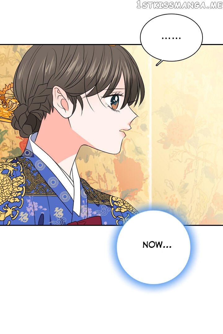 The Disappearance Of The Crown Prince Of Joseon chapter 26 - page 20