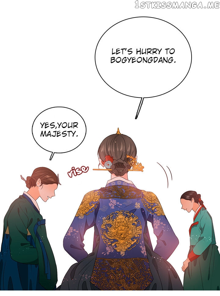 The Disappearance Of The Crown Prince Of Joseon chapter 26 - page 43