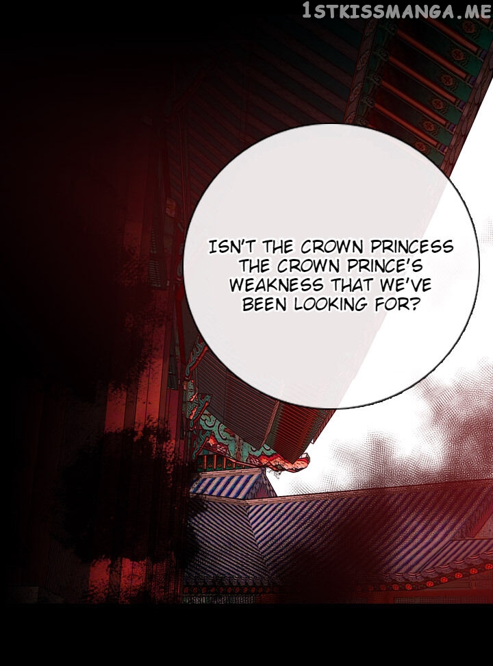 The Disappearance Of The Crown Prince Of Joseon chapter 26 - page 58