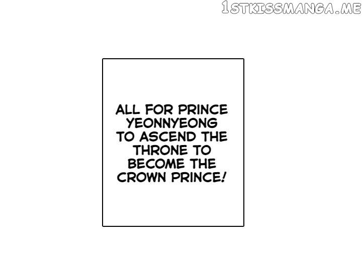 The Disappearance Of The Crown Prince Of Joseon chapter 26 - page 62