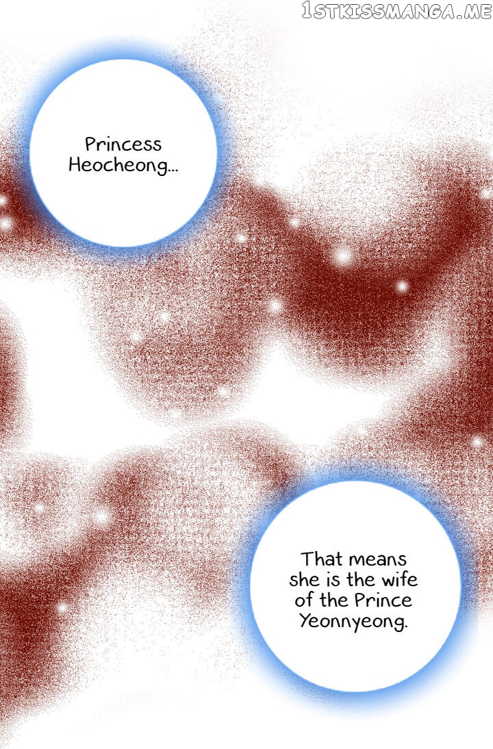 The Disappearance Of The Crown Prince Of Joseon chapter 25 - page 27