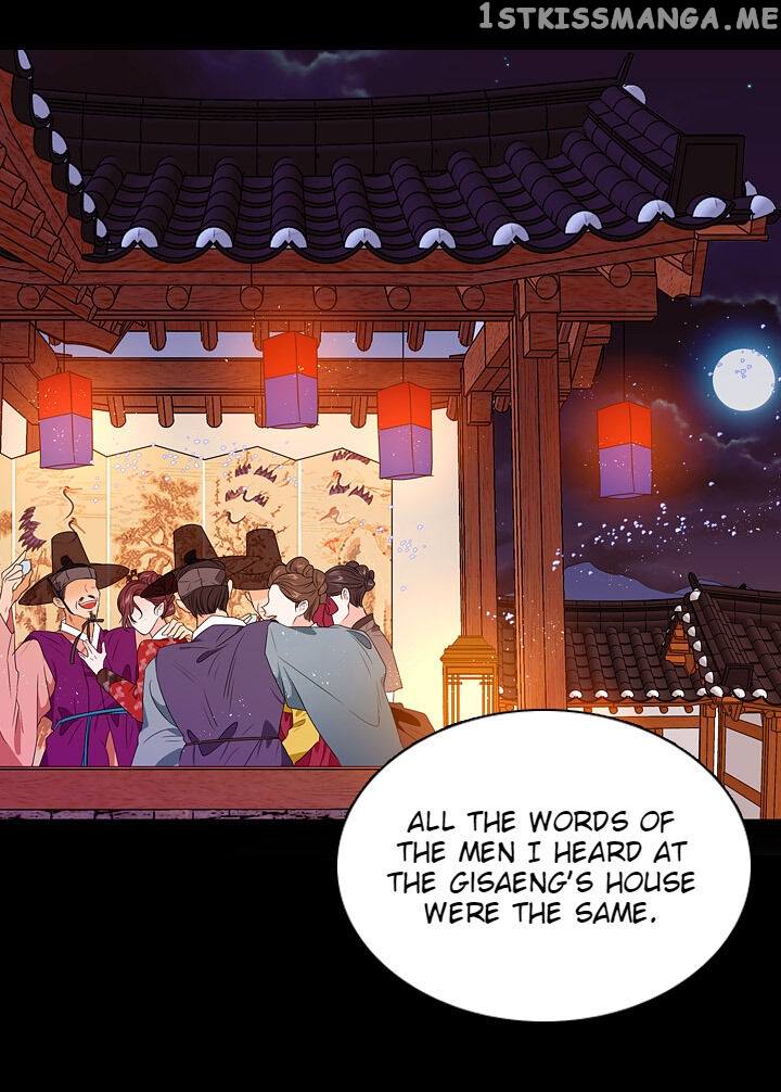 The Disappearance Of The Crown Prince Of Joseon chapter 25 - page 59