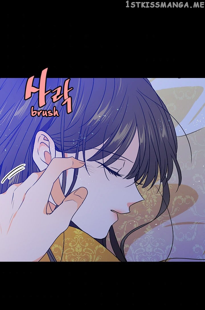 The Disappearance Of The Crown Prince Of Joseon chapter 25 - page 7