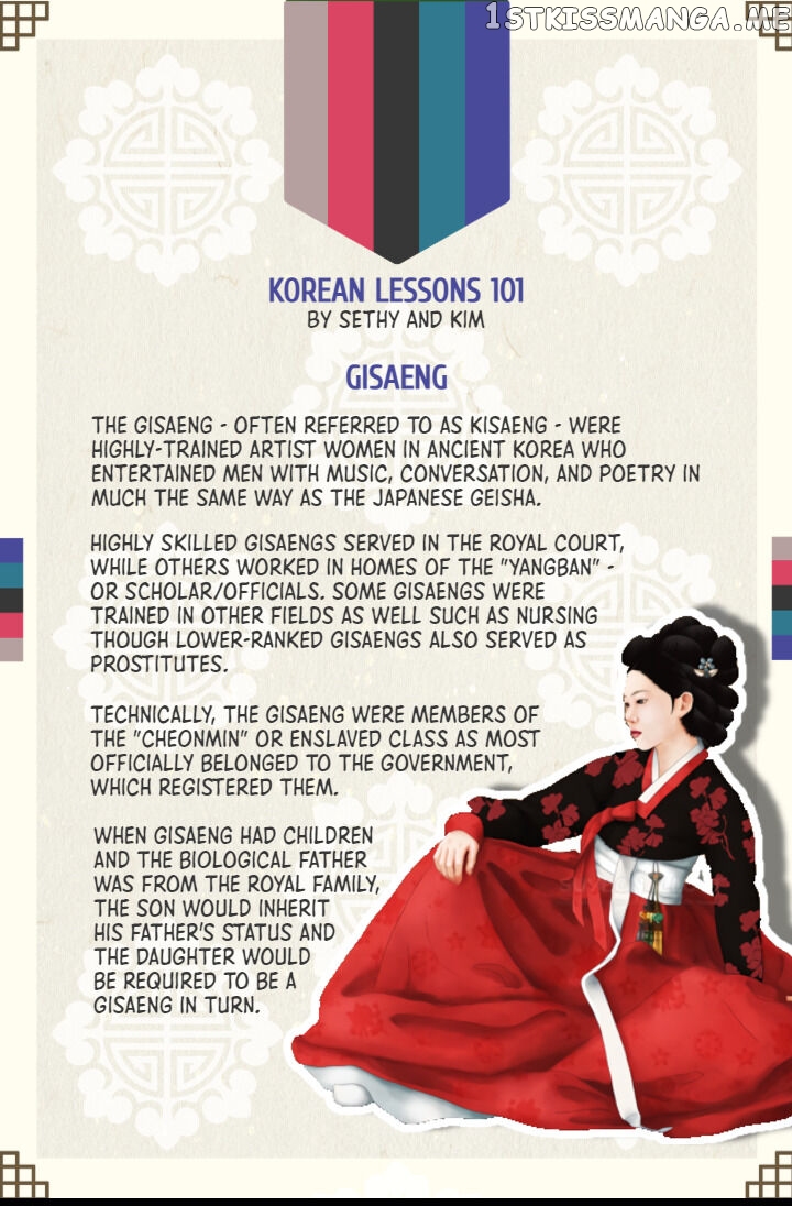 The Disappearance Of The Crown Prince Of Joseon chapter 25 - page 74