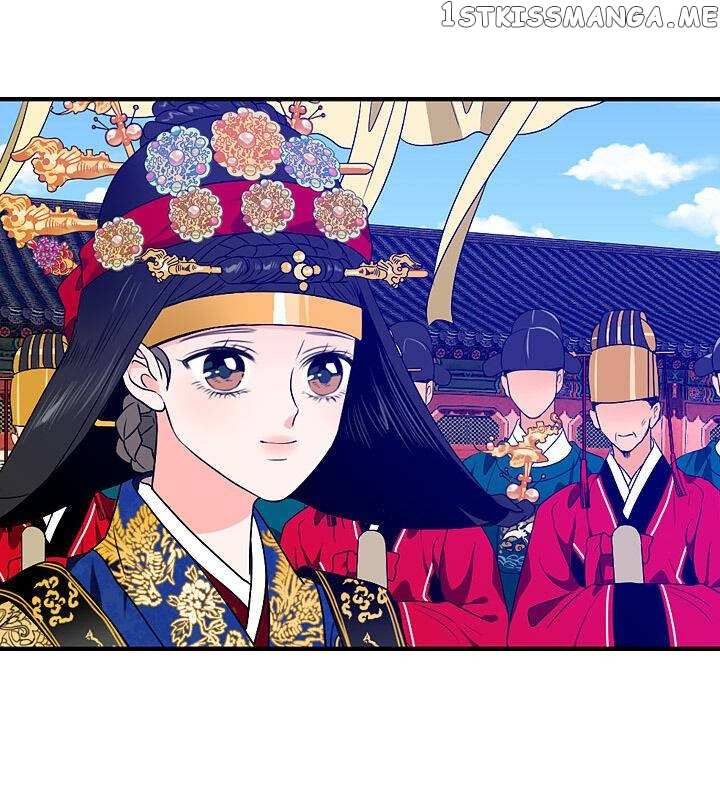 The Disappearance Of The Crown Prince Of Joseon chapter 24 - page 24