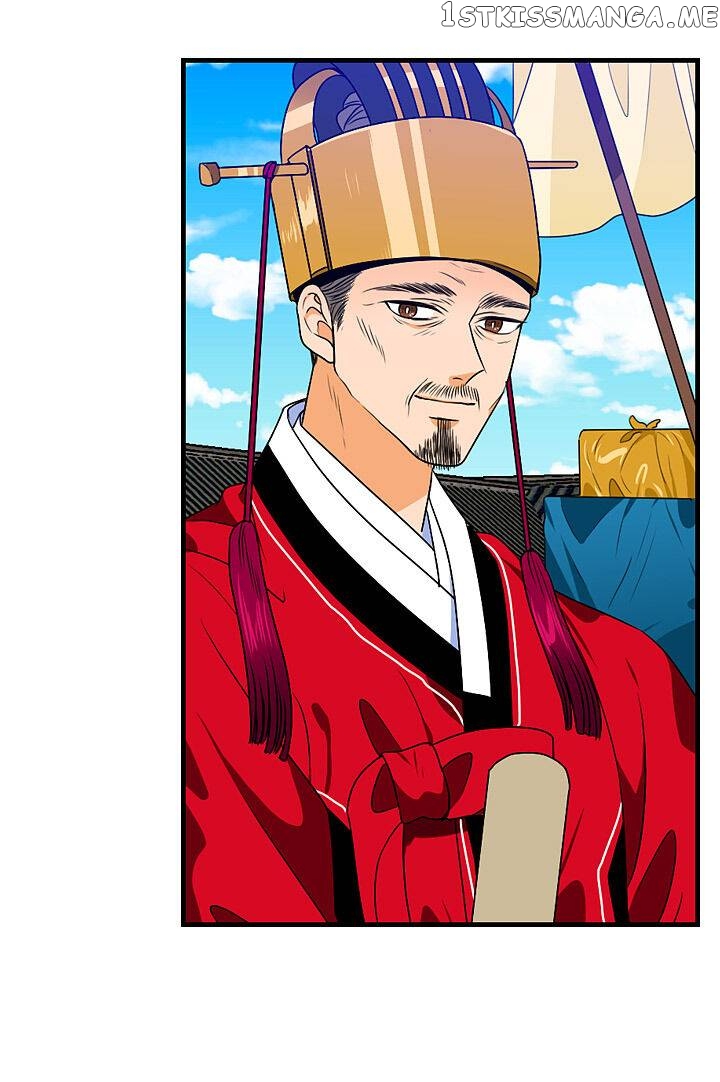 The Disappearance Of The Crown Prince Of Joseon chapter 24 - page 26