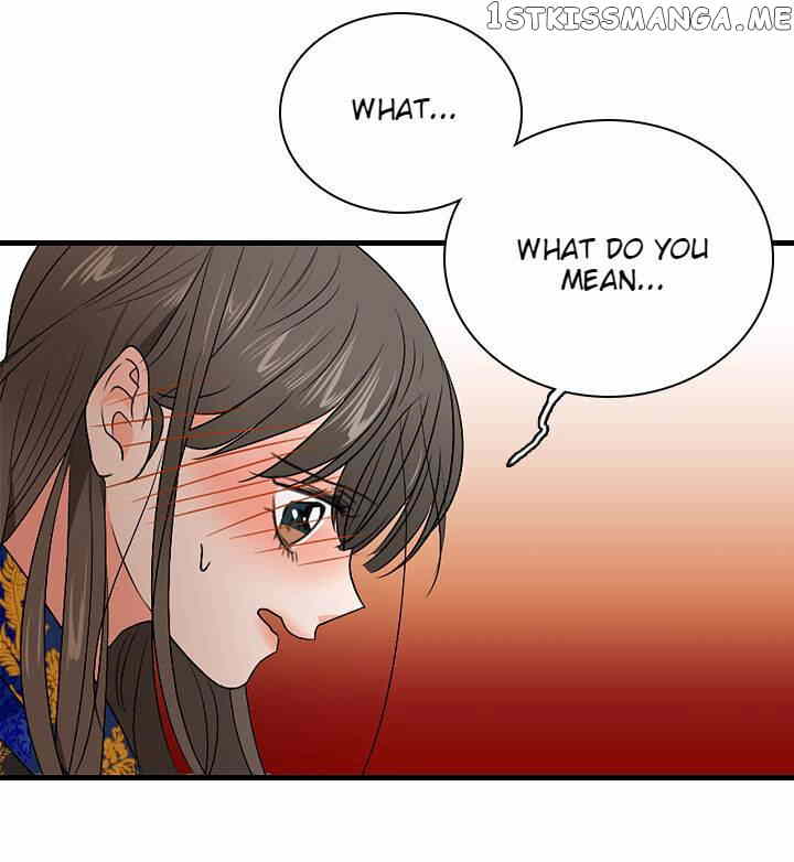 The Disappearance Of The Crown Prince Of Joseon chapter 24 - page 71