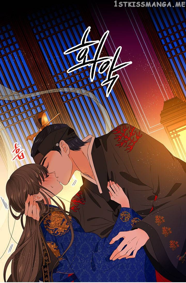 The Disappearance Of The Crown Prince Of Joseon chapter 24 - page 73