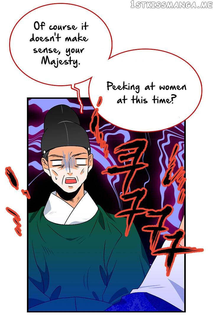 The Disappearance Of The Crown Prince Of Joseon chapter 23 - page 16