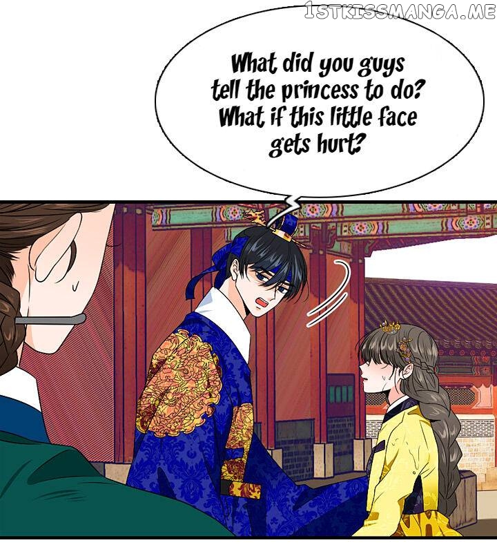 The Disappearance Of The Crown Prince Of Joseon chapter 23 - page 29