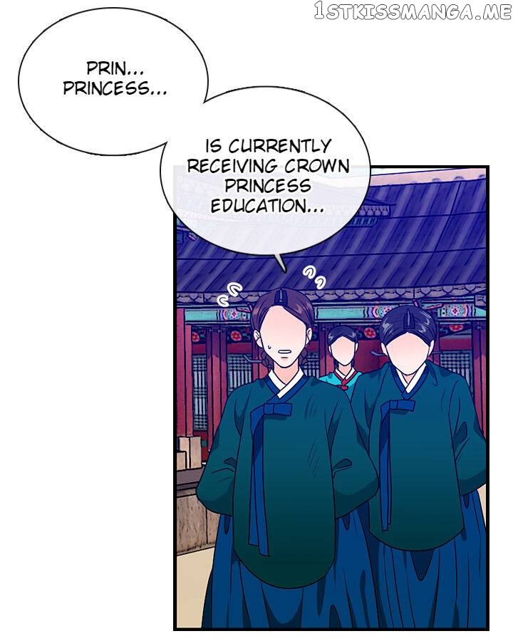 The Disappearance Of The Crown Prince Of Joseon chapter 23 - page 30