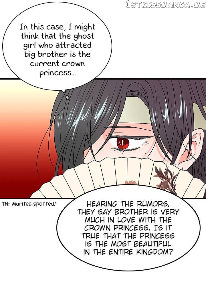 The Disappearance Of The Crown Prince Of Joseon chapter 23 - page 50