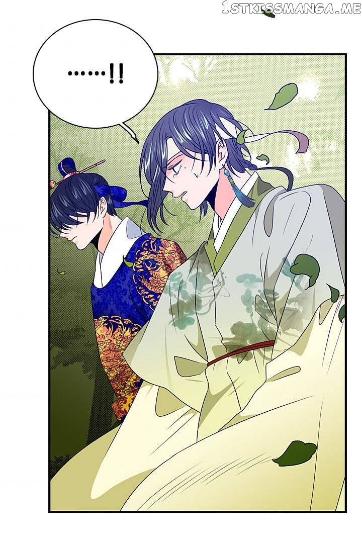 The Disappearance Of The Crown Prince Of Joseon chapter 23 - page 57