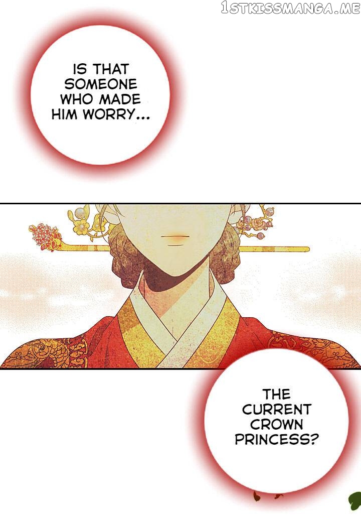 The Disappearance Of The Crown Prince Of Joseon chapter 23 - page 60